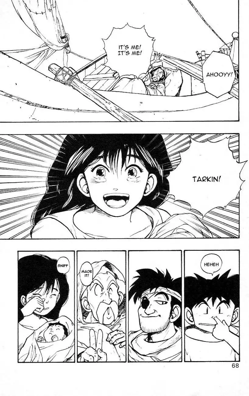 Dragon Quest Emblem of Roto Chapter 1 67
